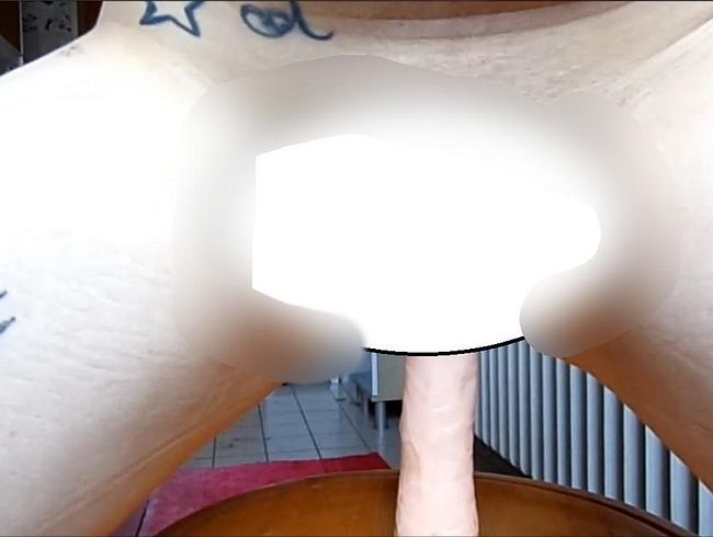 Nahaufnahme mit dil*o